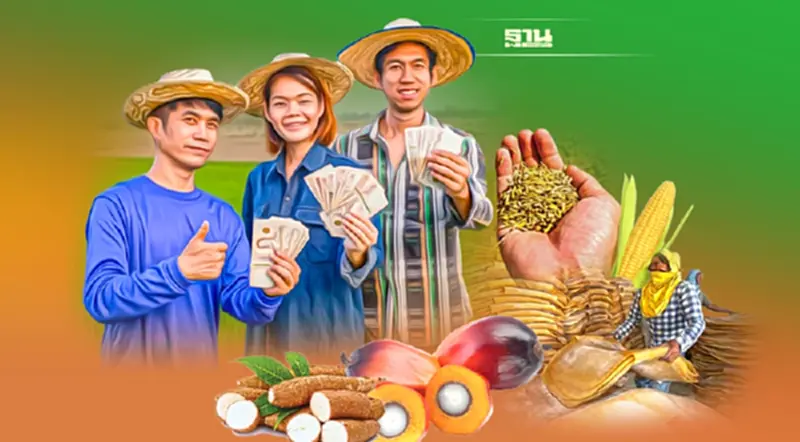 สภาเกษตรฯ เตรียมถกพรรคการเมือง กำหนดเข็มทิศภาคเกษตรรับเลือกตั้ง สภาเกษตรฯ เตรียมถกพรรคการเมือง กำหนดเข็มทิศภาคเกษตรรับเลือกตั้ง