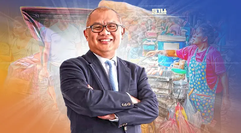 ชัดแล้ว คลังเผย “สุพัฒนพงษ์” จ่อแถลงแพ็กเกจลดค่าครองชีพ ย้ำช่วยเฉพาะกลุ่ม