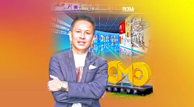 อนาคต CMO ในมือ ‘โทนี่-กิติศักดิ์ จำปาทิพย์พงศ์’ อนาคต CMO ในมือ ‘โทนี่-กิติศักดิ์ จำปาทิพย์พงศ์’