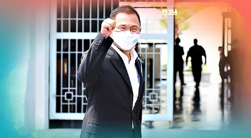 "วัฒนา"เดินทางมาศาล ฟังคำพิพากษา คดีทุจริตบ้านเอื้ออาทร "วัฒนา"เดินทางมาศาล ฟังคำพิพากษา คดีทุจริตบ้านเอื้ออาทร