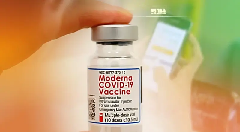 เช็คด่วน!ลงทะเบียนฉีดเข็ม 3 โมเดอร์นาฟรี ตรวจสอบเงื่อนไขที่นี่