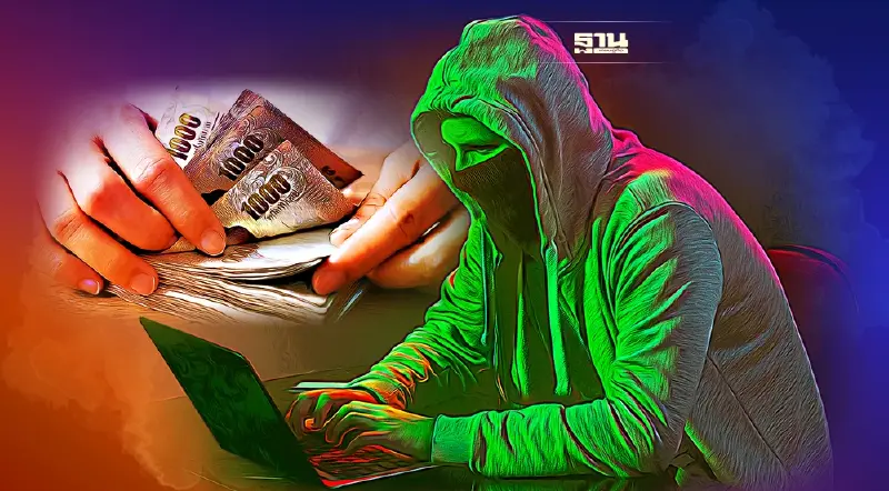 บัญชีม้า คืออะไร ทำไม “บิ๊กตู่” ถึงสั่งสกัดจับด่วนแก๊งมิจฉาชีพ