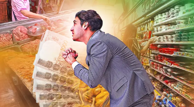 วอนรัฐ "อย่าซื้อเวลา" ปรับราคาสินค้า เสี่ยงของขาด-ของแพง เข้าทาง “ตลาดมืด”