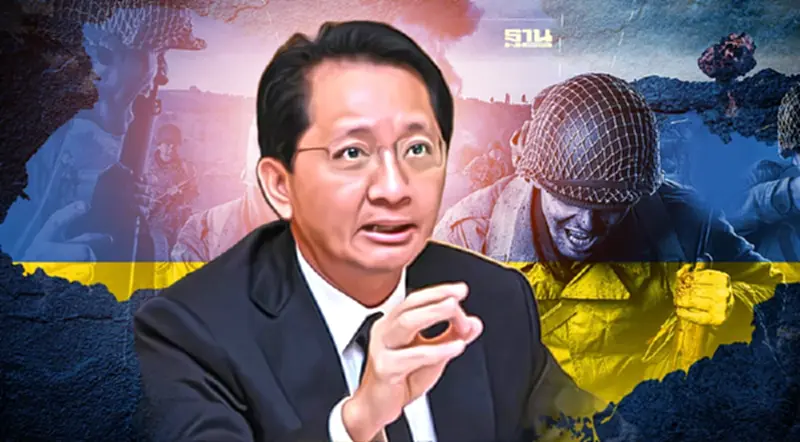 วิกฤตยูเครนและพลังอำนาจของรัสเซีย ผ่านมุมมองอดีตขุนคลัง "ธีระชัย" วิกฤตยูเครนและพลังอำนาจของรัสเซีย ผ่านมุมมองอดีตขุนคลัง "ธีระชัย"