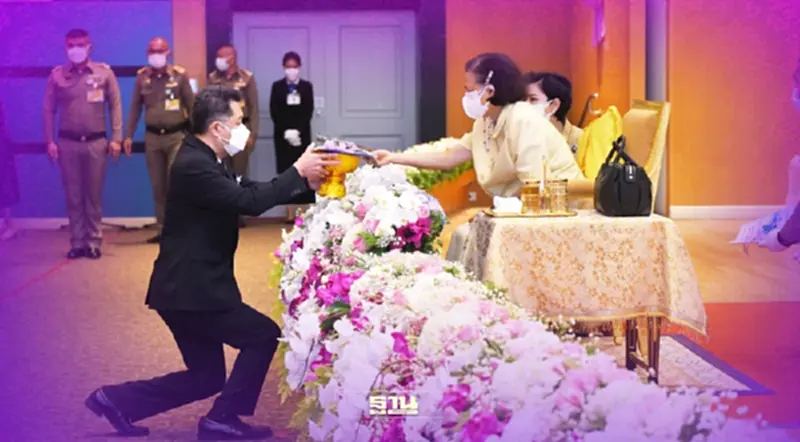 “กรมสมเด็จพระเทพฯ” ทรงเปิดงานประชุมวิชาการ สวทช. ปี 2565 “กรมสมเด็จพระเทพฯ” ทรงเปิดงานประชุมวิชาการ สวทช. ปี 2565