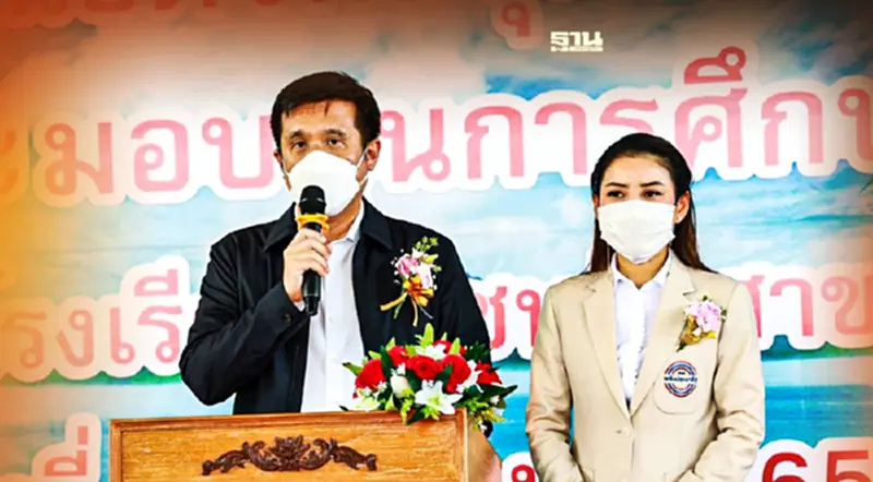 รมต.ดีอีเอส ลงพื้นที่เปิดศูนย์ดิจิทัลชุมชน จ.สมุทรปราการ รมต.ดีอีเอส ลงพื้นที่เปิดศูนย์ดิจิทัลชุมชน จ.สมุทรปราการ