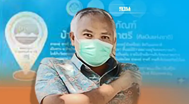 นายกฯอบต.บ้านใหม่ใช้ชื่อ “สรพงษ์ ชาตรี” เป็นคำขวัญตำบล อ่านที่นี่ นายกฯอบต.บ้านใหม่ใช้ชื่อ “สรพงษ์ ชาตรี” เป็นคำขวัญตำบล อ่านที่นี่