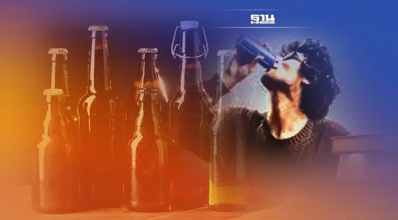 ช้าง ไฮเนเก้น เครื่องดื่มชูกำลัง จูงมือขึ้นราคา ผู้ใช้แรงงานปาดเหงื่อ