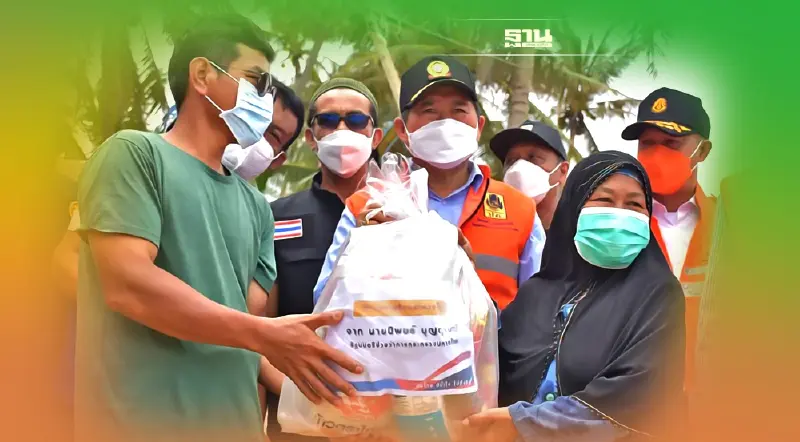 “นิพนธ์”มอบถุงยังชีพช่วยผู้ประสบวาตภัย พายุกระหน่ำบ้านเรือนปัตตานี 