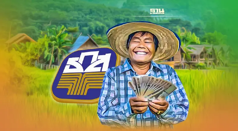 ธ.ก.ส. แนะเกษตรกรทำประกันลดเสี่ยง เผยปี 64 ช่วยชดเชยเสียหายกว่า 1 แสนราย