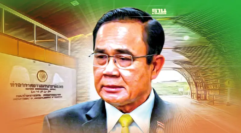 นายกฯเปิดเที่ยวบินปฐมฤกษ์  สนามบินเบตง จ.ยะลา 14 มี.ค.นี้