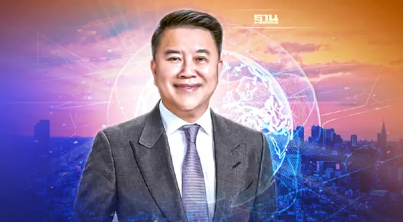 “ซีอีโอไทยพาณิชย์”หนุนไทย “ดิจิทัลฮับในภูมิภาค” “ซีอีโอไทยพาณิชย์”หนุนไทย “ดิจิทัลฮับในภูมิภาค”