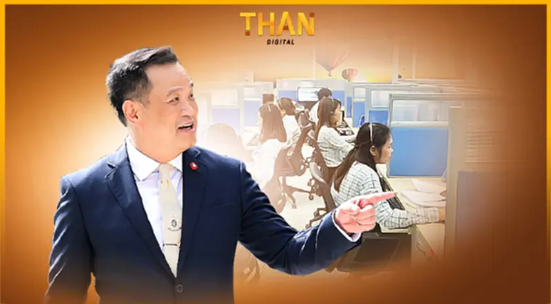 อนุทินรู้ยัง ? จาก “เจอ แจก จบ” คงจะเป็น “เจอ รอ หายเอง” | THAN VIRAL | 04/03/65 อนุทินรู้ยัง ? จาก “เจอ แจก จบ” คงจะเป็น “เจอ รอ หายเอง” | THAN VIRAL | 04/03/65