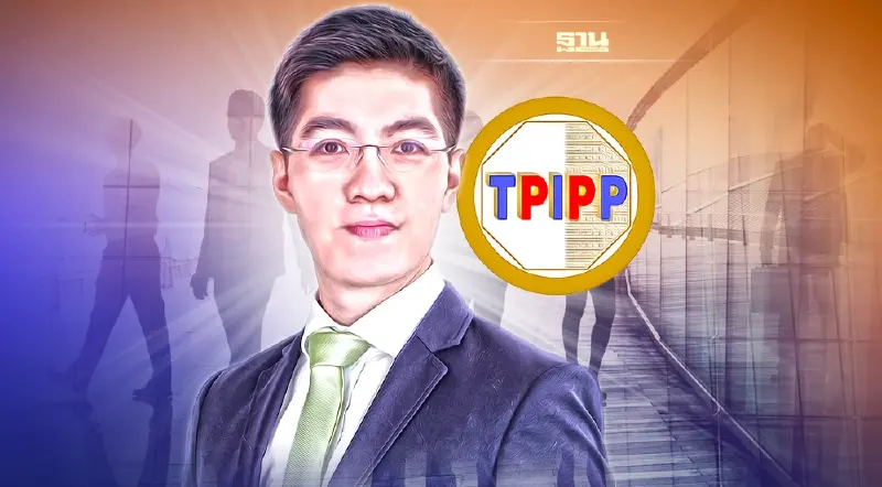 รายแรกในไทยจดทะเบียน RE100 TPIPP มุ่งเป้าโรงไฟฟ้าพลังงานสีเขียว 100% ปี 69 รายแรกในไทยจดทะเบียน RE100 TPIPP มุ่งเป้าโรงไฟฟ้าพลังงานสีเขียว 100% ปี 69