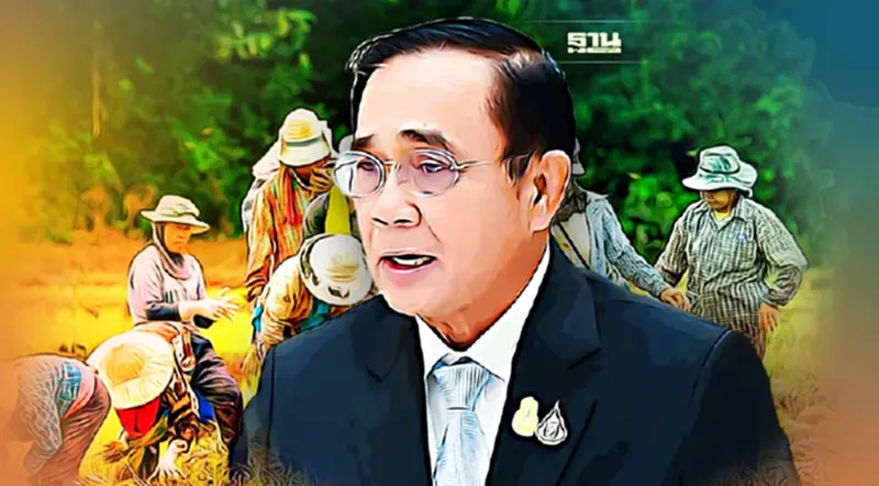 มาตรการช่วยเหลือเกษตรกร รอก่อน! นายกฯ สั่งเกษตร-พาณิชย์ สรุปชงครม. มาตรการช่วยเหลือเกษตรกร รอก่อน! นายกฯ สั่งเกษตร-พาณิชย์ สรุปชงครม.