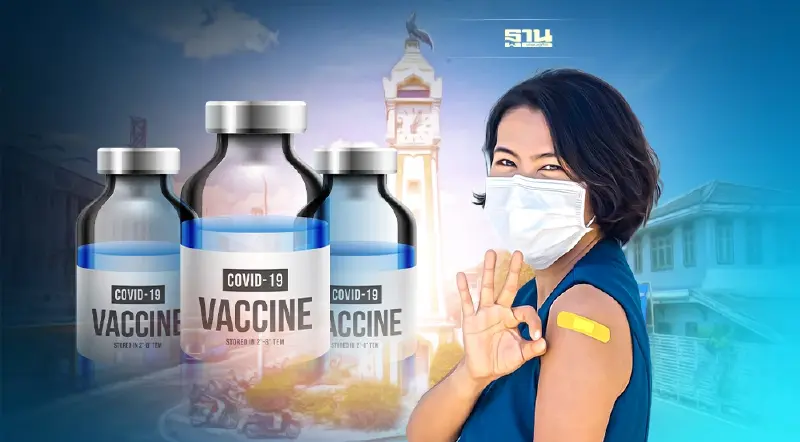 นนทบุรี เปิดวอล์คอินฉีดวัคซีนเข็ม3 เข็ม 4 "โมเดอร์นา" วันที่ 23-24 มี.ค.นี้