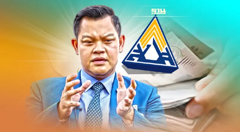 ลดเงินสมทบ ประกันสังคม ม.33 - ม.39 - ม.40 เริ่ม พ.ค.- ก.ค.นี้ ลดเงินสมทบ ประกันสังคม ม.33 - ม.39 - ม.40 เริ่ม พ.ค.- ก.ค.นี้