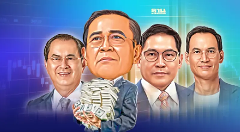 กู้อีก1.5ล้านล. ฟื้นเศรษฐกิจ 3อดีตขุนคลังชี้ทางออกปลุกลงทุน-สร้างรายได้ กู้อีก1.5ล้านล. ฟื้นเศรษฐกิจ 3อดีตขุนคลังชี้ทางออกปลุกลงทุน-สร้างรายได้
