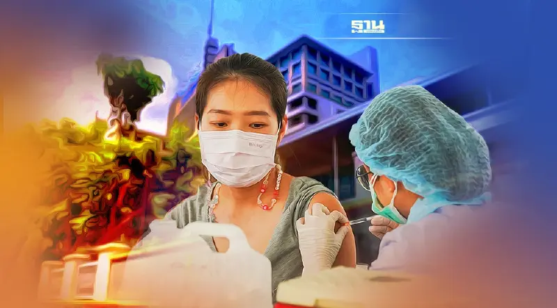 ลงทะเบียนฉีดวัคซีน ไฟเซอร์-แอสตร้าฯ เข็มกระตุ้น 4,000 คนฟรี เช็คที่นี่