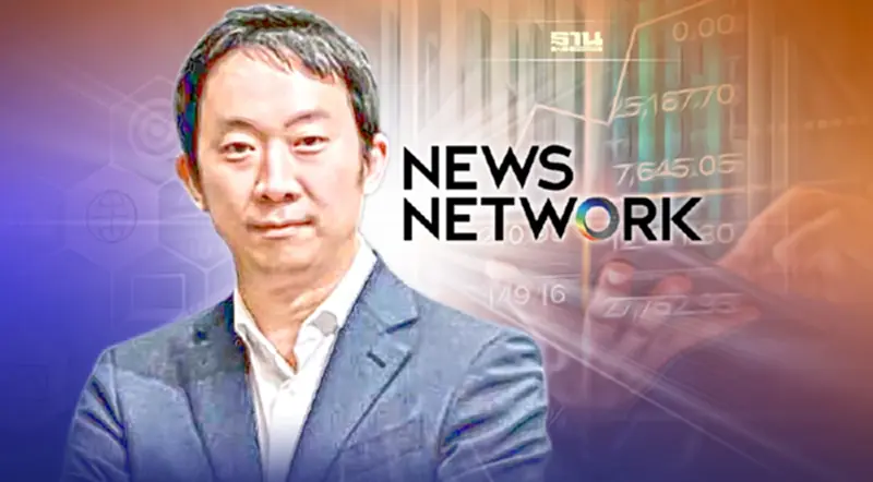 “NEWS” เฮ! ก.ล.ต. จดทะเบียน"บล. ลิเบอเรเตอร์" เปิดบริการไตรมาส4 นี้ “NEWS” เฮ! ก.ล.ต. จดทะเบียน"บล. ลิเบอเรเตอร์" เปิดบริการไตรมาส4 นี้