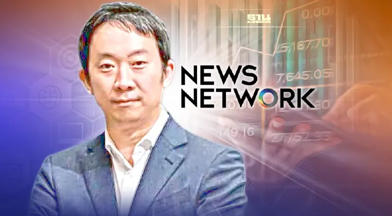 “NEWS” เฮ! ก.ล.ต. จดทะเบียน"บล. ลิเบอเรเตอร์" เปิดบริการไตรมาส4 นี้