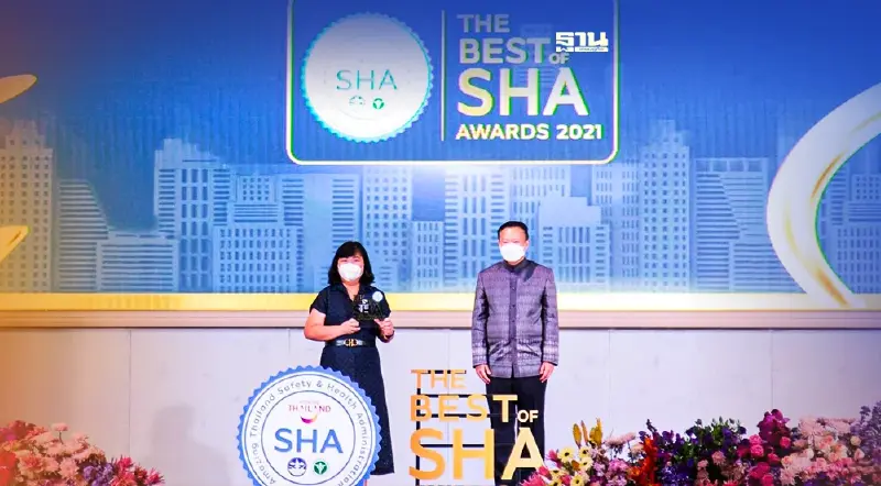 ททท. มอบ The Best of SHA Awards 2021 ผู้ประกอบการท่องเที่ยว 160 ราย