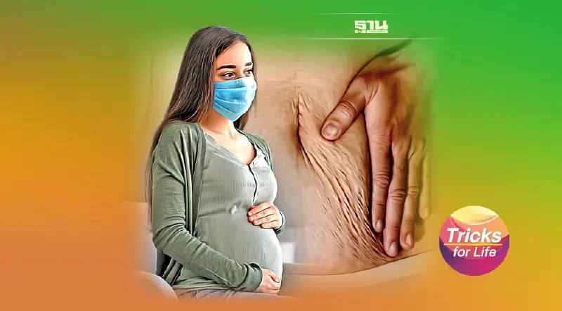 ฟื้นฟูผิวสวย สุขภาพดี ‘คุณแม่หลังคลอด’