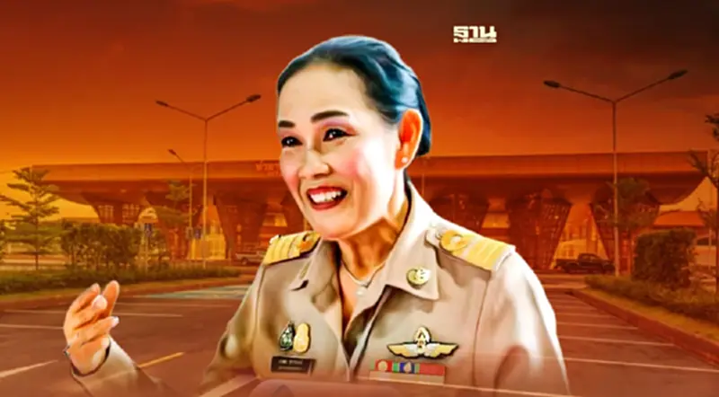 กรมท่าอากาศยาน ออกคำสั่งเด้งผู้อำนวยการสนามบินเบตงแล้ว กรมท่าอากาศยาน ออกคำสั่งเด้งผู้อำนวยการสนามบินเบตงแล้ว