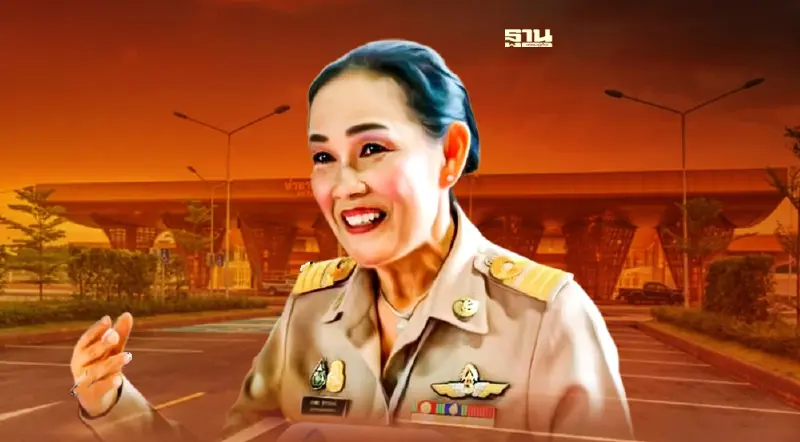 กรมท่าอากาศยาน ออกคำสั่งเด้งผู้อำนวยการสนามบินเบตงแล้ว