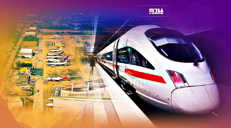 รฟท.เคลียร์ปมเอาผิดชาวบ้านบุกรุกพื้นที่ “ไฮสปีดเชื่อม 3 สนามบิน”