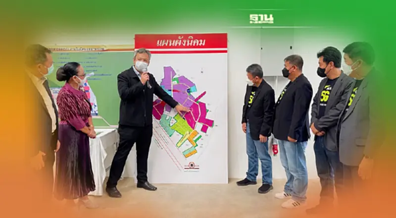 นิคมกรีนอุดรฯ จ้บมือ AIS ทะยาน Smart Industrial นิคมกรีนอุดรฯ จ้บมือ AIS ทะยาน Smart Industrial
