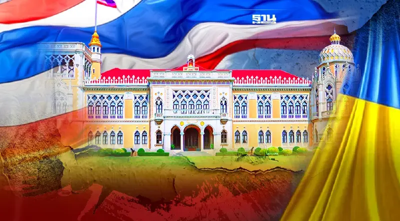 5 โจทย์สำคัญของรัฐบาลไทยที่ต้องทำรับวิกฤตยูเครนมีอะไรบ้าง