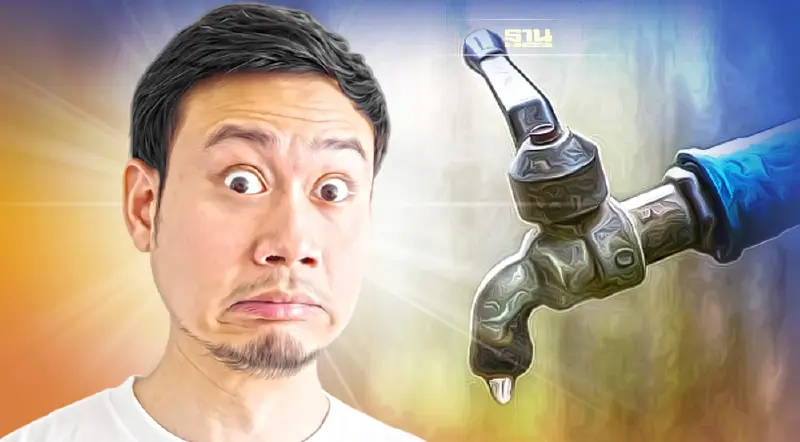 เช็คด่วน พื้นที่น้ำประปาน้ำไหลอ่อน-ไม่ไหล คืนนี้ 28 มี.ค.65