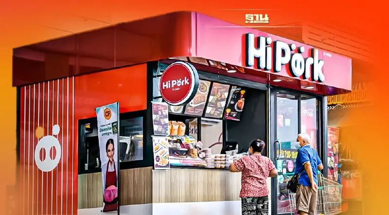5 ดาว แตกไลน์ “ไฮพอร์ค” แฟรนไชส์หมูๆ แค่หลักหมื่นก็เป็นเจ้าของได้