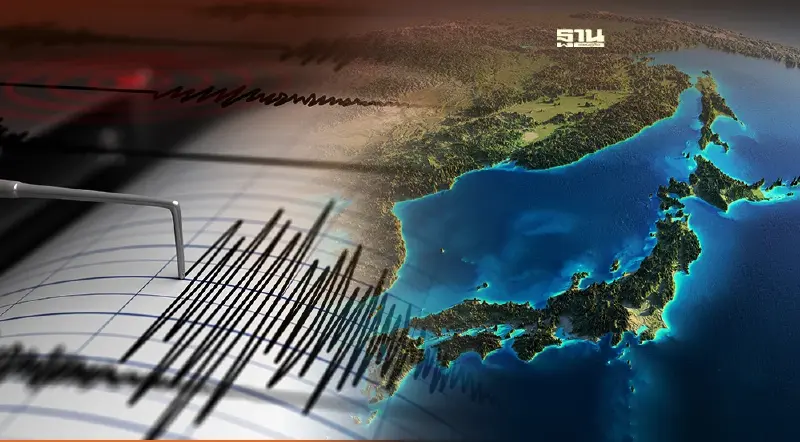 อัพเดท ญี่ปุ่นแผ่นดินไหวขนาด 7.3 ยกเลิกเตือนสึนามี-ปชช.เสียชีวิต4ราย