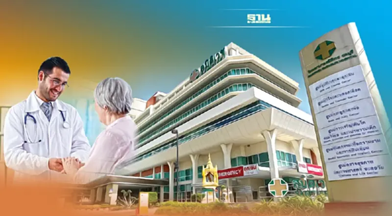 เมดิคอล ทัวริซึ่ม ฟื้น ‘สมิติเวช’ จัดทัพโซลูชันรักษา-ฟื้นฟู เมดิคอล ทัวริซึ่ม ฟื้น ‘สมิติเวช’ จัดทัพโซลูชันรักษา-ฟื้นฟู