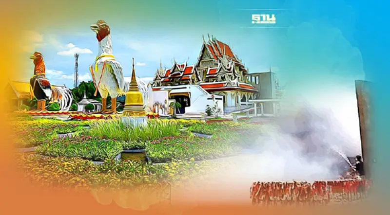 วัดเจดีย์(ไอ้ไข่) หนุนนโยบายลดฝุ่นสร้างอาคารจุดประทัดลดเสียง-ฝุ่น วัดเจดีย์(ไอ้ไข่) หนุนนโยบายลดฝุ่นสร้างอาคารจุดประทัดลดเสียง-ฝุ่น