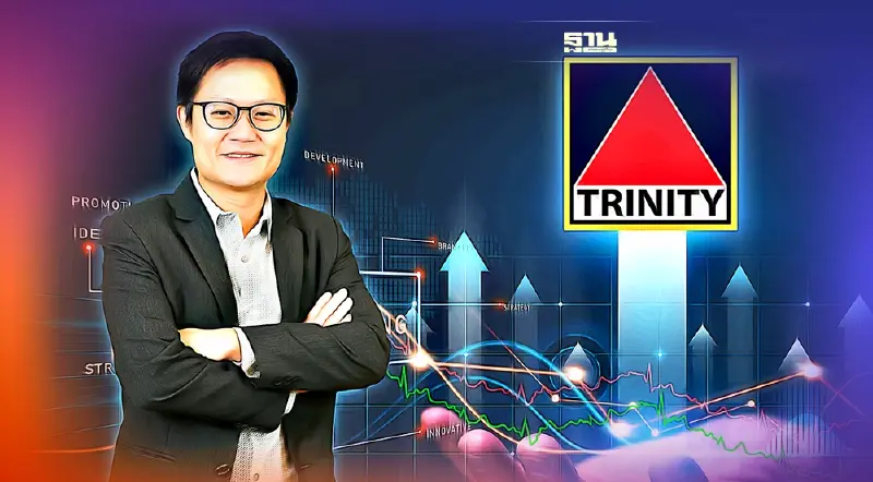 “ ทรีนีตี้ ” ชี้ 4 ปัจจัยกำหนดทิศทางตลาดหุ้นมี.ค.