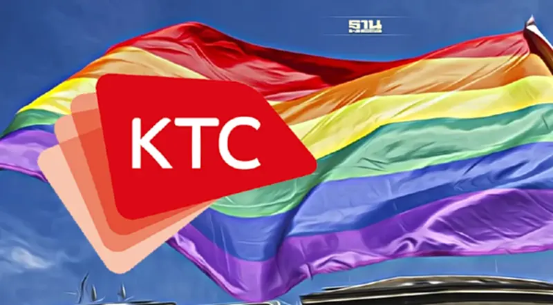 เคทีซีประกาศ ดูแลสวัสดิการคู่ชีวิต LGBT พนักงานเท่าเทียม เคทีซีประกาศ ดูแลสวัสดิการคู่ชีวิต LGBT พนักงานเท่าเทียม