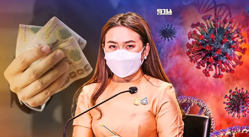 ครม.อนุมัติงบกลางแก้โควิด วงเงิน 8.45 พันล้านบาท