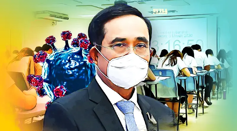 กลุ่มเสี่ยงสูง-ติดโควิด  สอบเข้ามหาวิทยาลัยได้  แต่ต้องลงทะเบียนล่วงหน้า