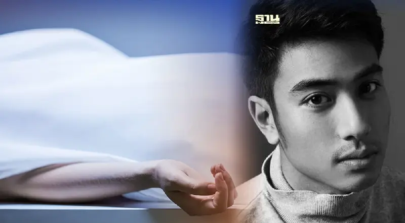 รู้จัก 'ภาวะใหลตาย' สาเหตุ บีม ปภังกร เสียชีวิต