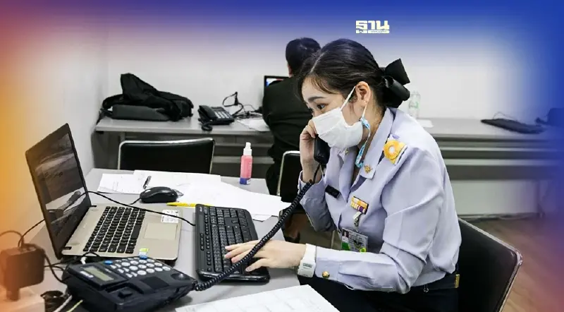"ศปม."จัดกำลังพล เสริมทัพรับสายด่วน 1330  ช่วยคนติดโควิด