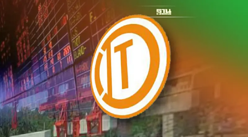 "ทริส"จัดอันดับเครดิตหุ้นกู้ ITD ไม่เกิน 6 พันลบ.ที่ "BBB-"แนวโน้ม Stable "ทริส"จัดอันดับเครดิตหุ้นกู้ ITD ไม่เกิน 6 พันลบ.ที่ "BBB-"แนวโน้ม Stable