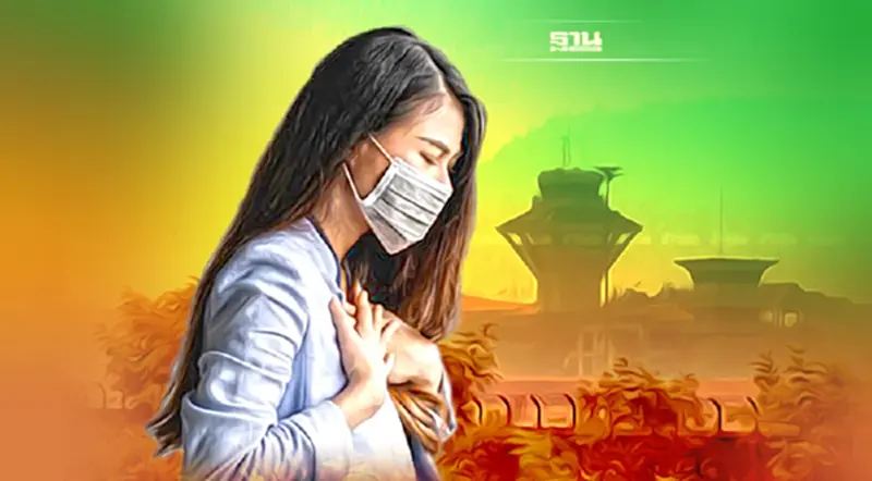 ฝุ่น PM2.5 ภาคเหนือ 9 จังหวัดเกินมาตรฐาน ฝุ่น PM2.5 ภาคเหนือ 9 จังหวัดเกินมาตรฐาน