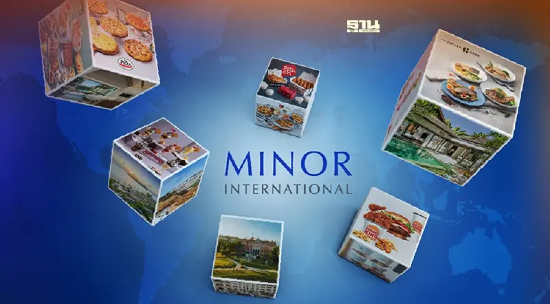 หุ้นกู้ดิจิทัล MINT E-Bond ผ่าน “เป๋าตัง”คึกคัก ปิดจอง 2,000 ล้าน