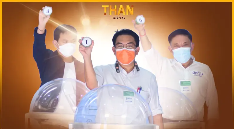 เบอร์หาเสียงสำคัญไฉน เลือกตั้งผู้ว่าฯกทม.