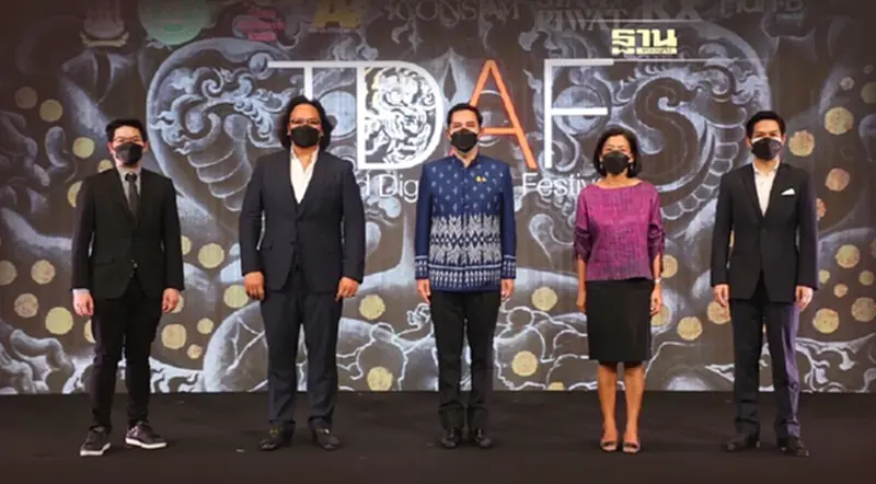 สยามพิวรรธน์ และไอคอนสยาม ผนึกพันธมิตรเปิดประตู เชื่อมประสบการณ์โลกคู่ขนานออฟไลน์และออนไลน์“Thailand Digital Arts Festival 2022” สยามพิวรรธน์ และไอคอนสยาม ผนึกพันธมิตรเปิดประตู เชื่อมประสบการณ์โลกคู่ขนานออฟไลน์และออนไลน์“Thailand Digital Arts Festival 2022”