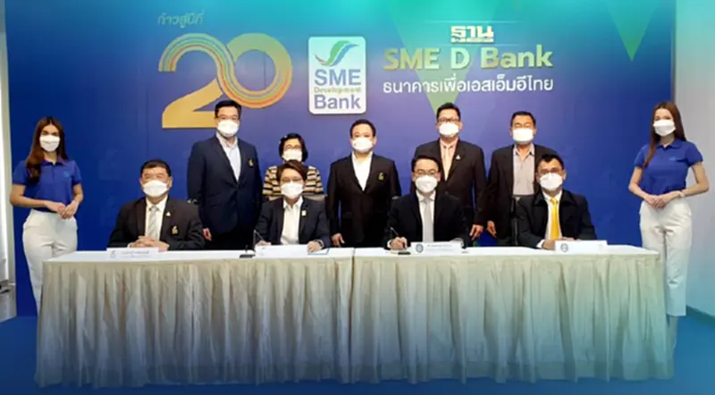 SME D Bank เตรียมสินเชื่อ 2,000 ล้าน หนุน "เบตง" แลนด์มาร์คท่องเที่ยวใหม่ SME D Bank เตรียมสินเชื่อ 2,000 ล้าน หนุน "เบตง" แลนด์มาร์คท่องเที่ยวใหม่