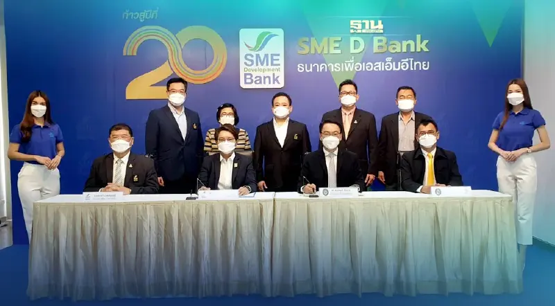 SME D Bank เตรียมสินเชื่อ 2,000 ล้าน หนุน "เบตง" แลนด์มาร์คท่องเที่ยวใหม่